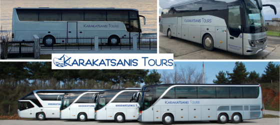 Καρακατσάνης Τουρς, Karakatsanis-Tours.gr