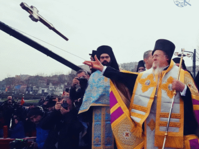 3ήμερη εκδρομή για τα Θεοφάνεια στην Κωνσταντινούπολη Για τον Καθαγιασμό των Υδάτων στον Κεράτιο Κόλπο, Πριγκηπονήσια Χάλκη και Πρίγκηπο