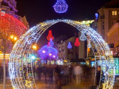 ΧΡΙΣΤΟΥΓΕΝΝΑ στη ΒΟΥΛΓΑΡΙΑ: 3 ΗΜΕΡΗ ΕΚΔΡΟΜΗ - ΜΟΝΗ ΡΙΛΑΣ – ΣΟΦΙΑ – ΦΙΛΙΠΠΟΥΠΟΛΗ - ΜΠΑΝΣΚΟ & ΜΠΟΡΟΒΕΤΣ